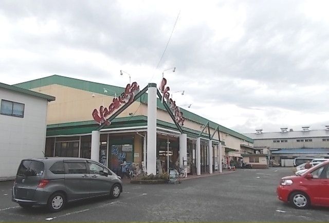 近くのヤオマサ久野店まで750m(徒歩10分)