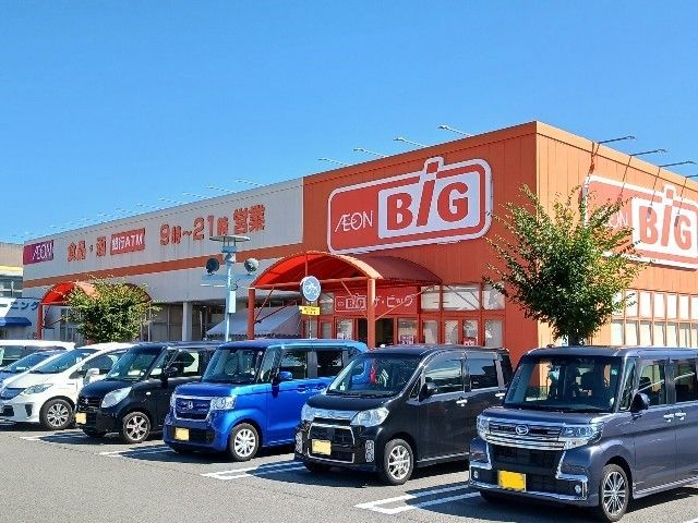 近くのザ・ビッグ今治ワールドプラザ店まで850m(徒歩11分)