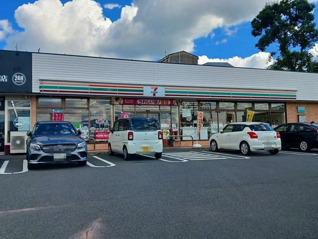 近くのセブンイレブンまで350m(徒歩5分)