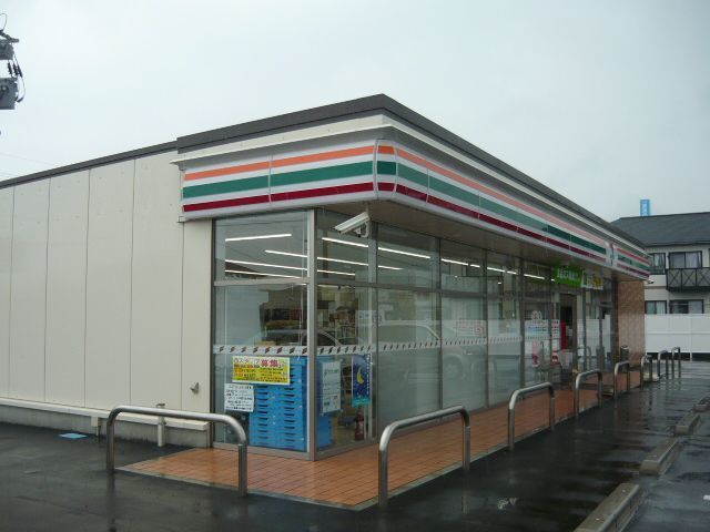 近くのセブンイレブン川内中郷4丁目店まで620m(徒歩8分)