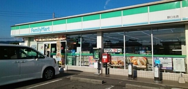 近くのコンビニまで400m（徒歩5分）