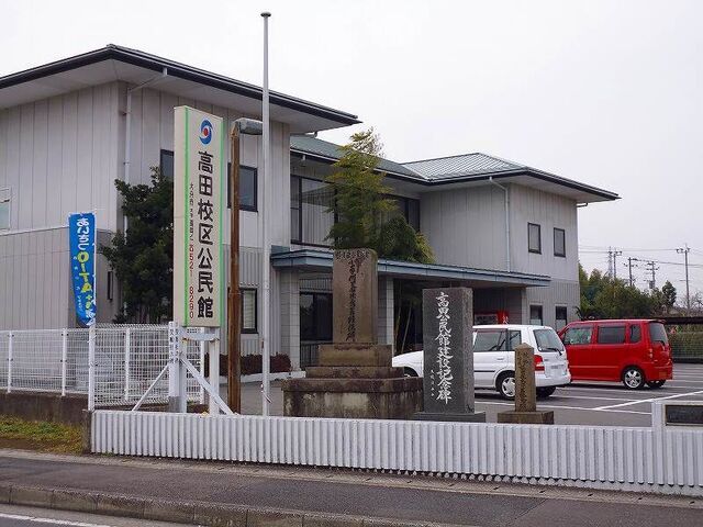 近くの施設まで800m（徒歩10分）