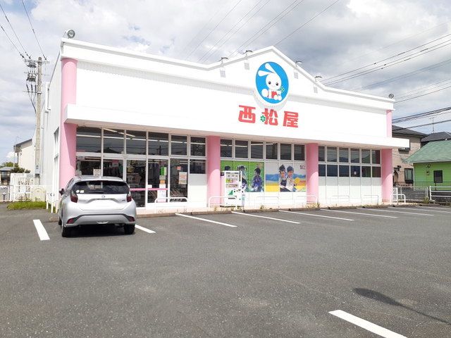 近くの施設まで150m（徒歩2分）