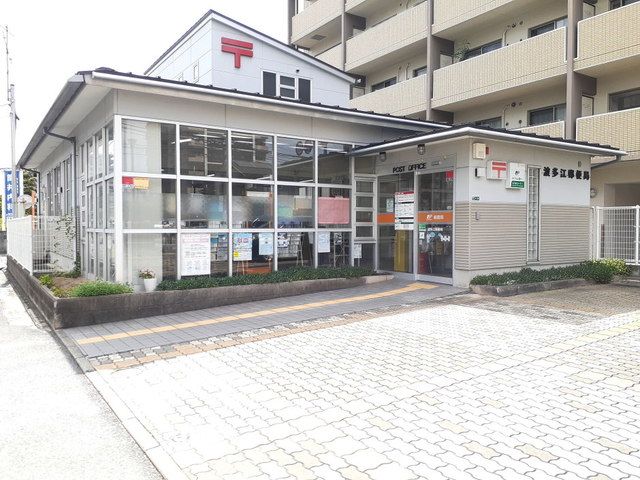 近くの郵便局まで330m（徒歩5分）