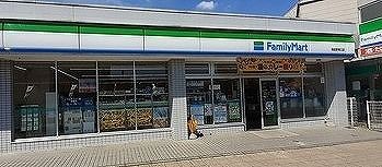 近くのファミリーマート 飯能駅南口店まで700m(徒歩9分)