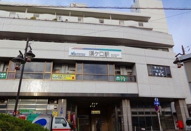 近くの名鉄名古屋本線 須ヶ口駅まで400m(徒歩5分)