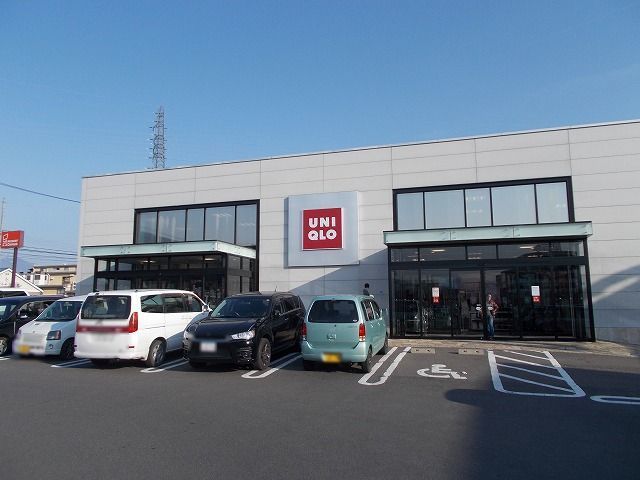 近くのユニクロ 茅野店まで660m(徒歩9分)