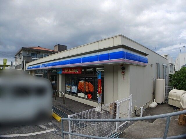 近くのローソンてだこ浦西駅前店まで750m(徒歩10分)
