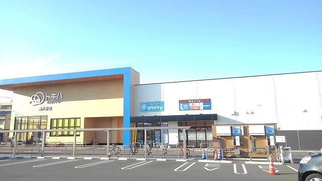 近くのスーパーまで700m（徒歩9分）