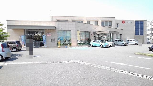 近くの銀行まで600m（徒歩8分）