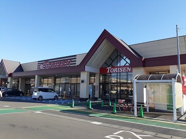 近くのとりせん真岡店まで350m（徒歩5分）