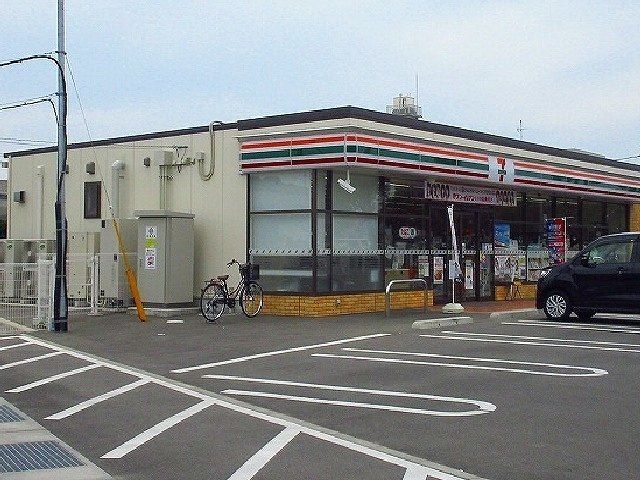 近くのセブンイレブン鹿島浜町店まで1,500m(徒歩19分)
