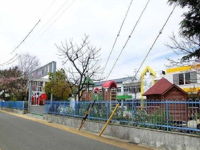 近くの幼稚園・保育園まで250m（徒歩4分）
