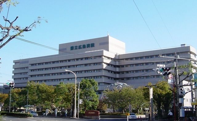 近くの県立広島病院まで1,200m（徒歩15分）