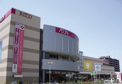 近くのイオン宇品店まで1,500m（徒歩19分）