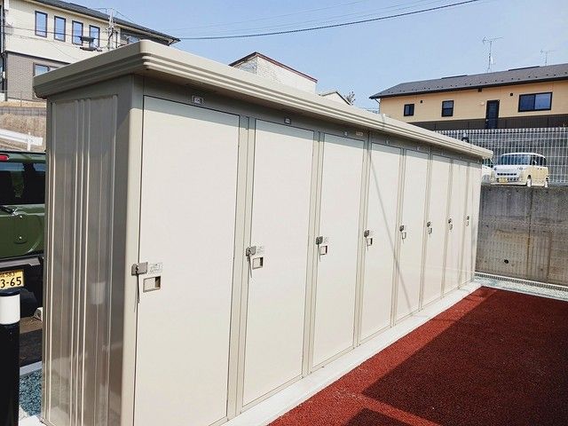 その他
