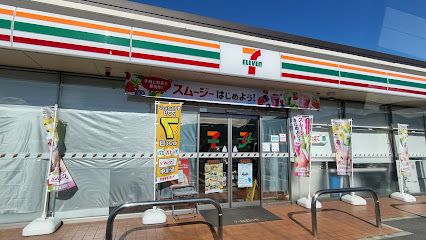 近くのセブン-イレブン 葛城勝根店まで1,000m(徒歩13分)