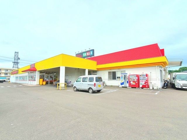 近くのスーパーまで800m（徒歩10分）