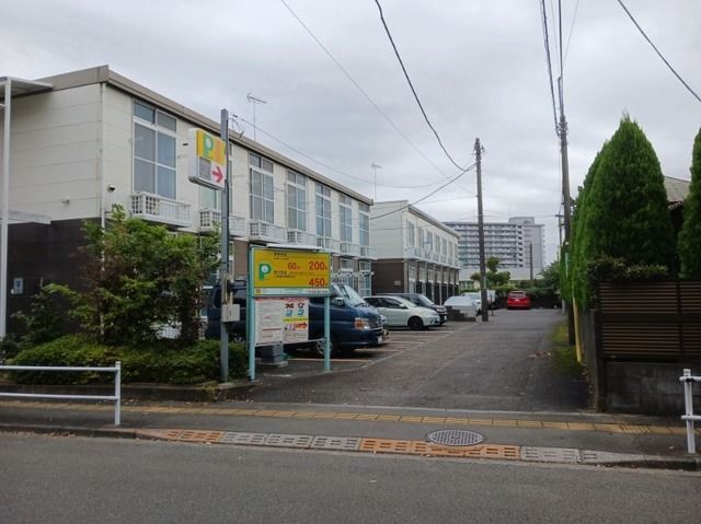 近くのコインパーキングまで190m（徒歩3分）