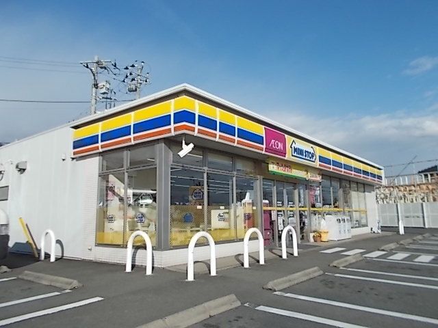 近くのミニストップ 富士中里店まで350m(徒歩5分)