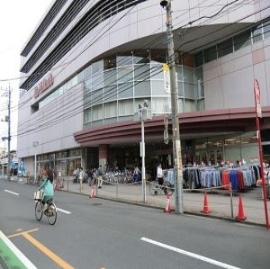 近くのイトーヨーカドーまで750m(徒歩10分)