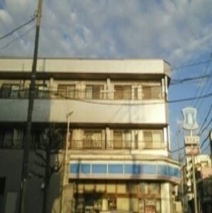 近くのローソンまで900m(徒歩12分)