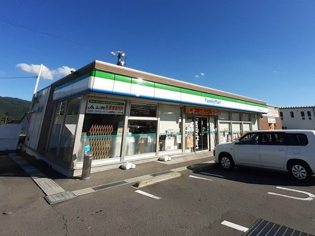 近くのコンビニまで1,640m（徒歩21分）