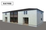 メゾン シェルの外観