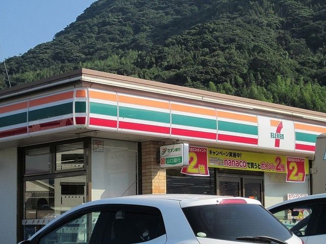 近くのセブンイレブン萩玉江店まで850m（徒歩11分）