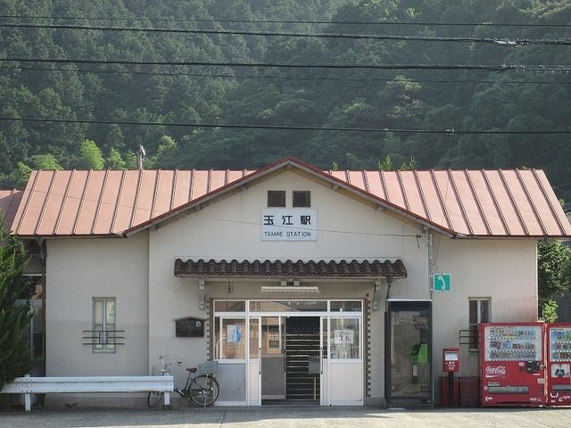 近くの駅まで1,400m（徒歩18分）