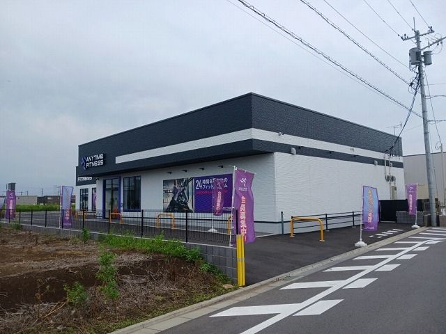 近くのエニタイムフィットネス 西店まで1,250m（徒歩16分）
