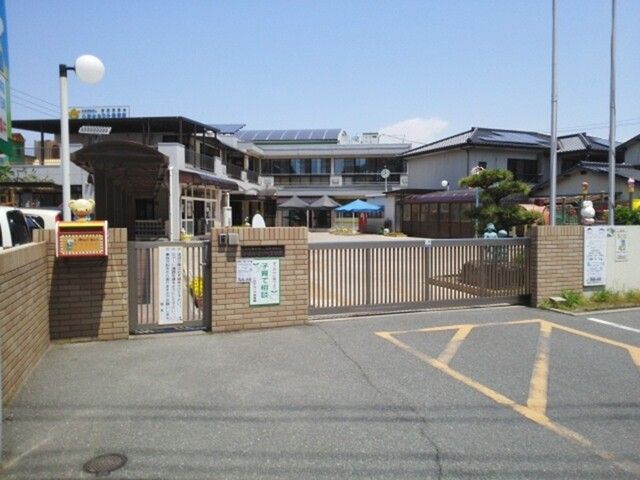 近くの幼稚園・保育園まで800m（徒歩10分）
