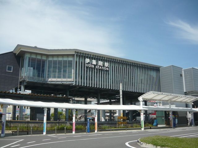 近くの伊集院駅まで1,200m（徒歩15分）