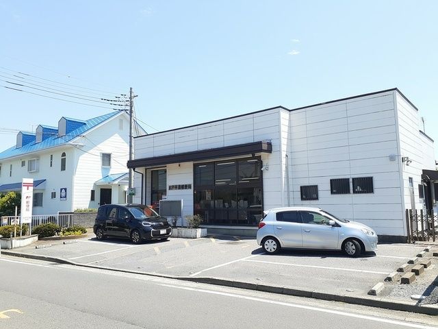 近くの水戸平須郵便局まで700m（徒歩9分）