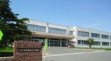 近くの小学校まで130m（徒歩2分）
