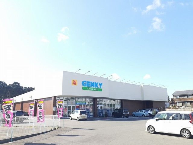 近くのゲンキー徳永店まで650m（徒歩9分）