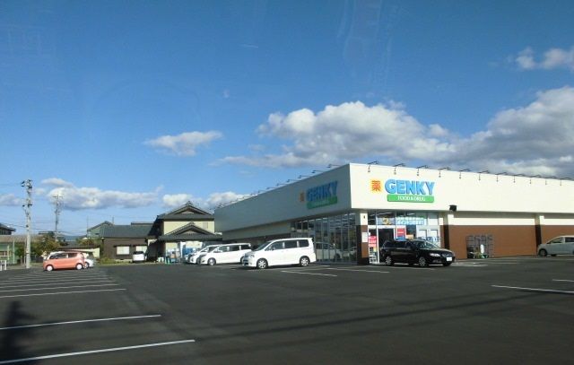 近くのゲンキー江留下店まで1,200m(徒歩15分)
