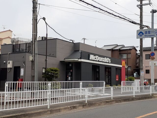 近くの飲食店まで450m（徒歩6分）