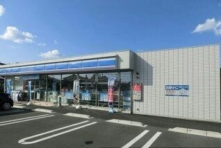 近くのローソン総社真壁店まで450m(徒歩6分)