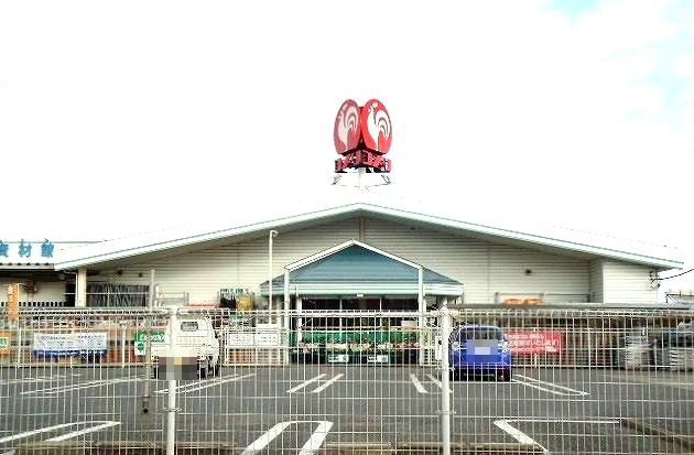 近くのホームセンターまで700m（徒歩9分）
