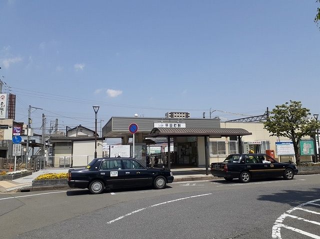 近くの駅まで500m（徒歩7分）