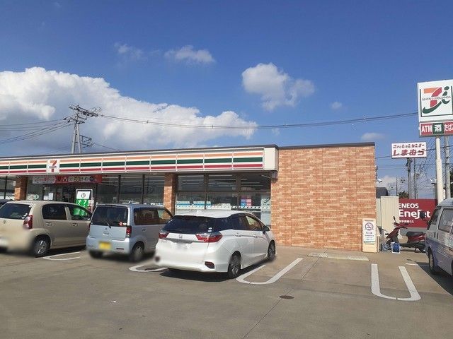 近くのセブンイレブン取手青柳店まで340m(徒歩5分)