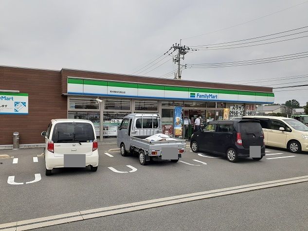 近くのファミリーマート 花房台店まで1,900m(徒歩24分)