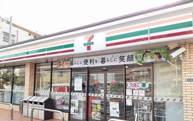 近くのセブンイレブン様まで110m（徒歩2分）