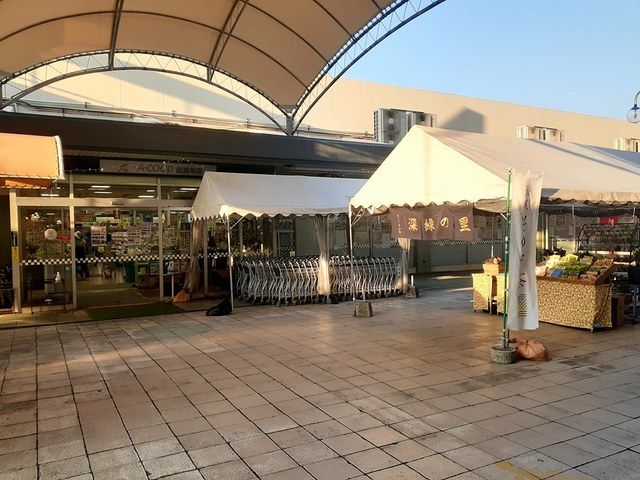 近くのAコープ西諫早店まで994m（徒歩13分）