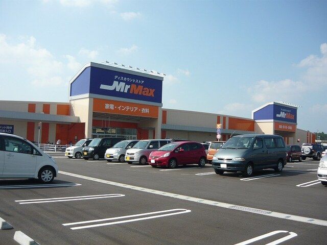 近くの施設まで850m（徒歩11分）