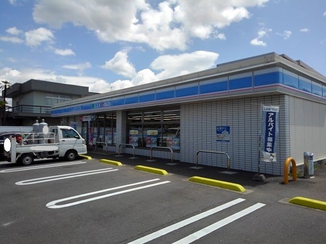 近くのローソン観音寺昭和町二丁目店まで800m（徒歩10分）