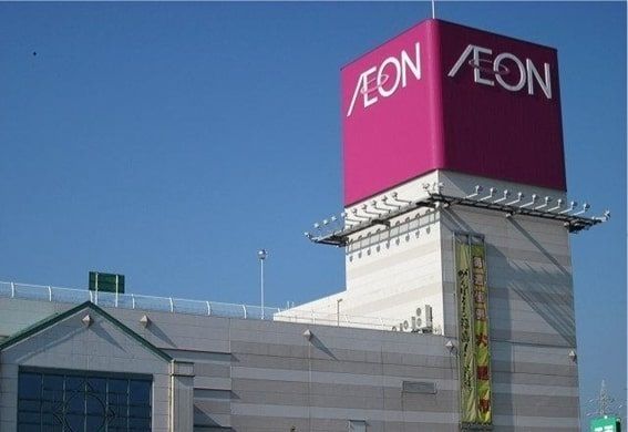 近くのイオン白河西郷店まで2,100m（徒歩27分）