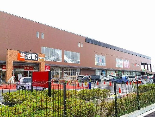 近くのホームセンターまで1,600m（徒歩20分）
