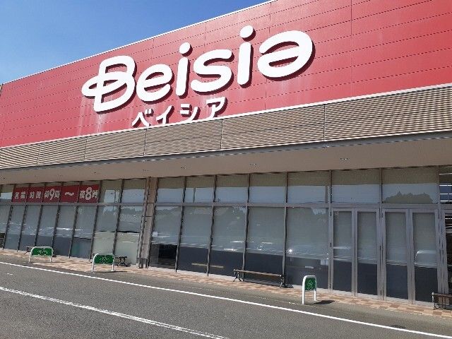 近くのベイシア掛川店まで160m（徒歩2分）